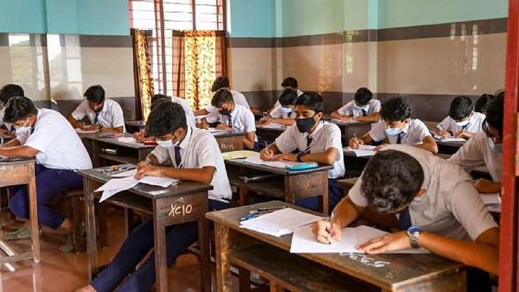 फोटोः सोशल मीडिया