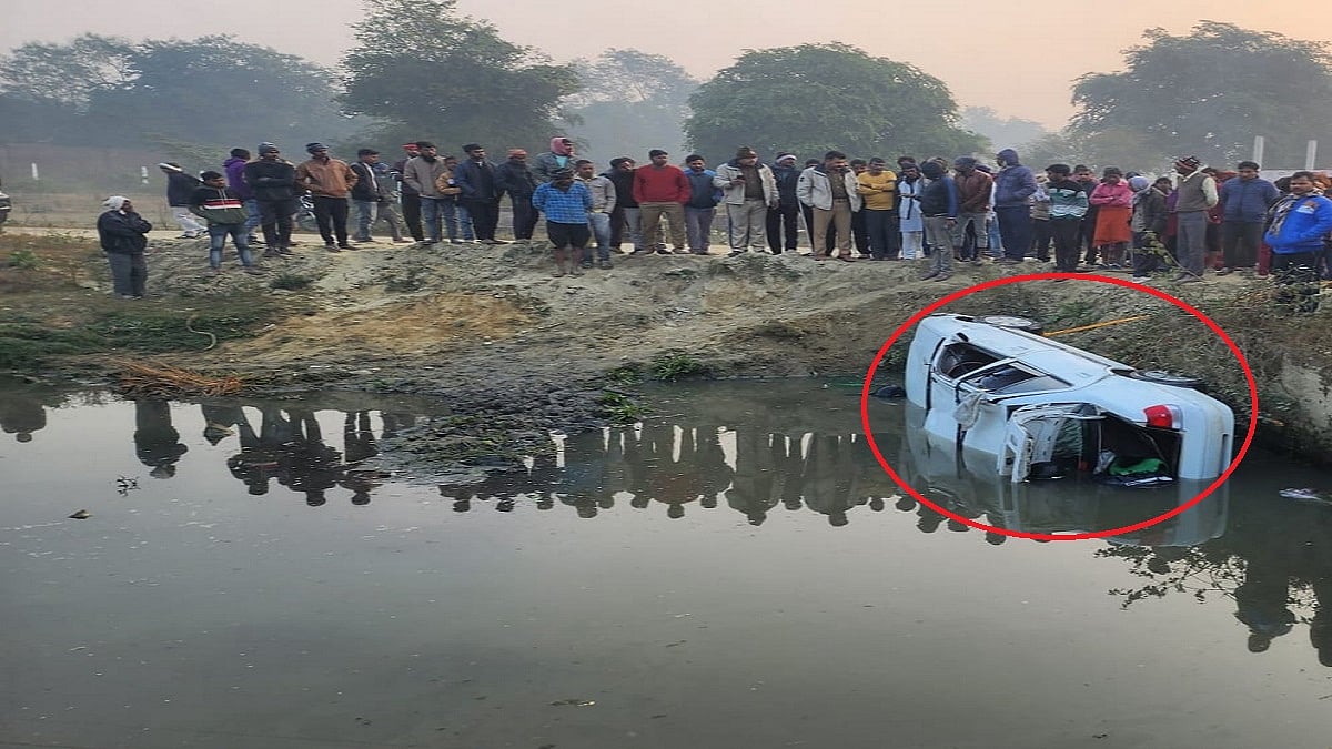 फोटो: IANS