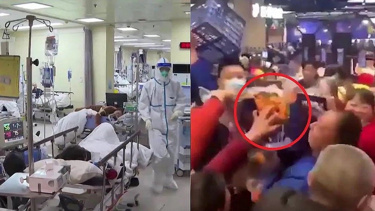 चीन में कोरोना से कोहराम, हालात बेकाबू! नींबू के बाद संतरों के लिए मारामारी, हेल्थ सेंटर में लोग बेहाल