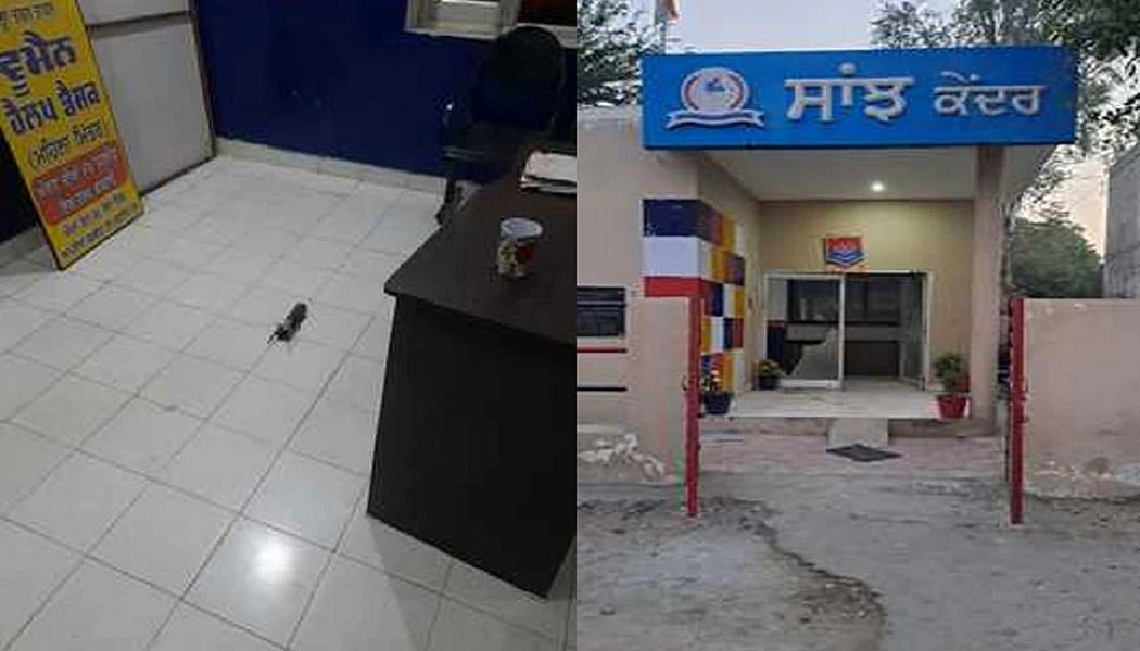 पंजाब: तरनतारन पुलिस स्टेशन पर रॉकेट लॉन्चर से हमला, मची अफरातफरी, मौके पर पहुंचे पुलिस अधिकारी 