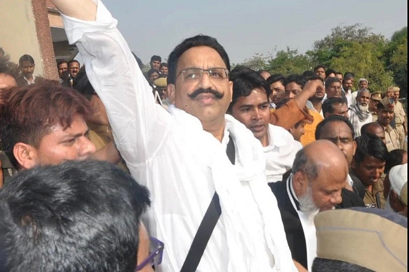 गैंगस्टर्स एक्ट मामले में मुख्तार अंसारी दोषी करार, गाजीपुर की कोर्ट ने सुनाई 10 साल जेल की सजा