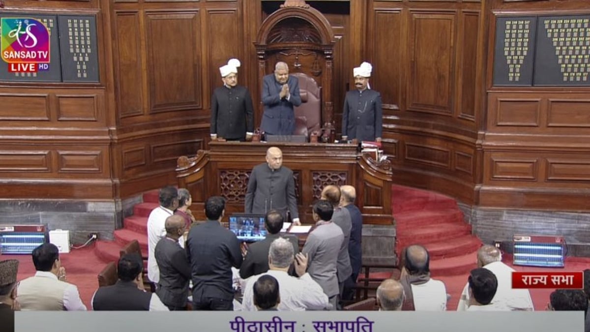 यूनिफार्म सिविल कोड पर बीजेपी सांसद के बिल पर राज्यसभा में हंगामा, विपक्ष का आरोप- देश की विविधता के लिए खतरा है बिल