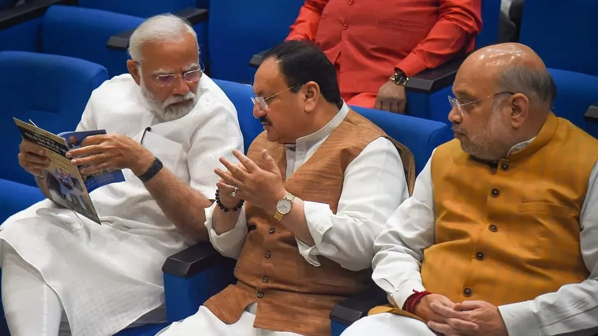 फोटोः सोशल मीडिया