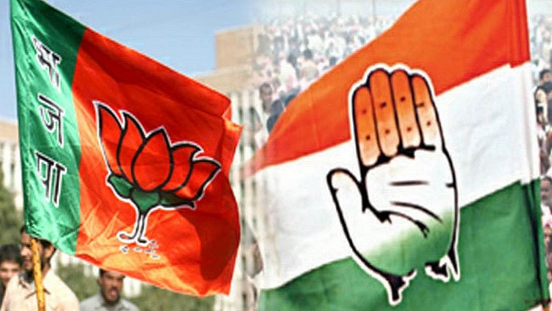 फोटोः सोशल मीडिया