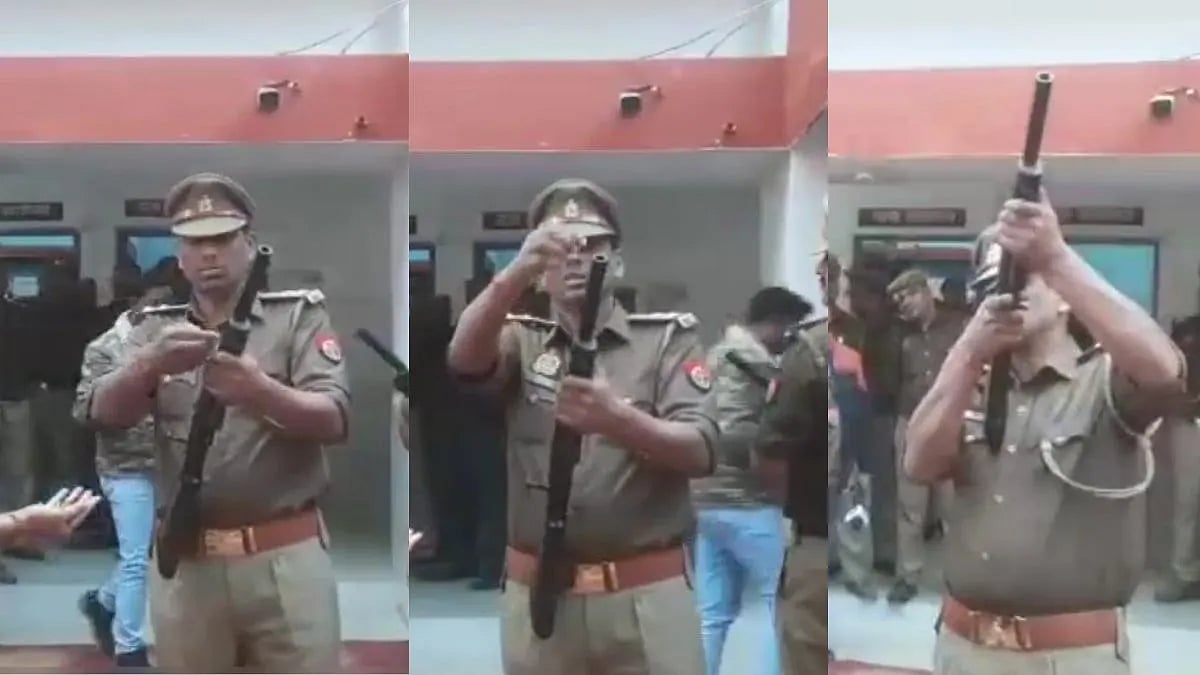 फोटो: सोशल मीडिया