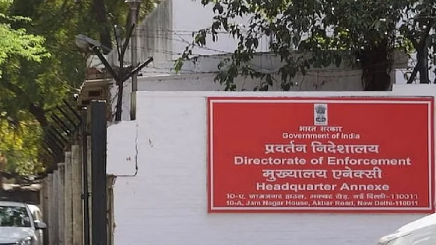 फोटोः सोशल मीडिया