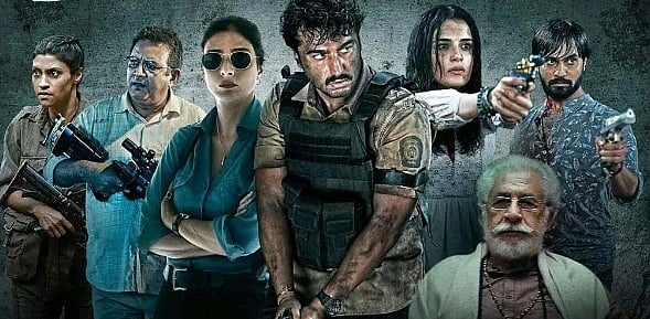 सिनेजीवन: फिल्म 'कुत्ते' का ट्रेलर जारी और अजय देवगन ने रिलीज किया भोला का फर्स्ट लुक मोशन पोस्टर 