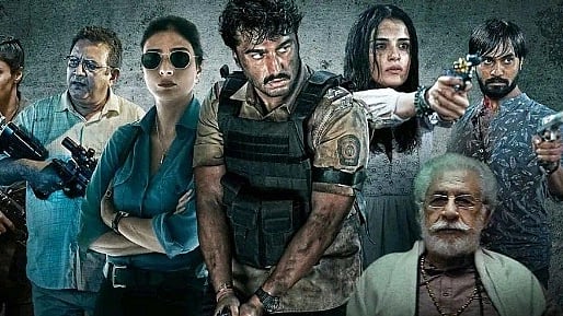 फोटो: सोशल मीडिया   