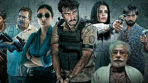 फोटो: सोशल मीडिया