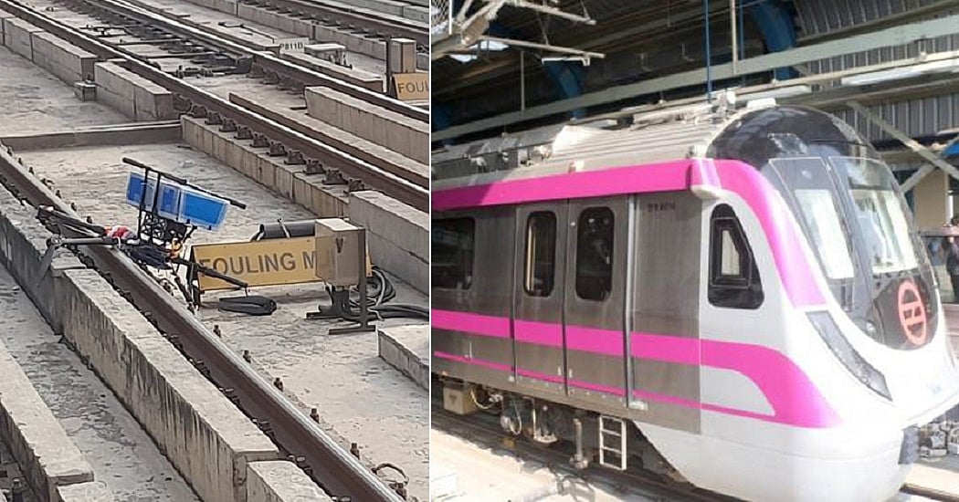 दिल्ली मेट्रो के मैजेंटा लाइन पर मेडिकल सप्लाई ले जा रहा ड्रोन गिरा, कुछ देर के लिए बाधित हुई सेवा