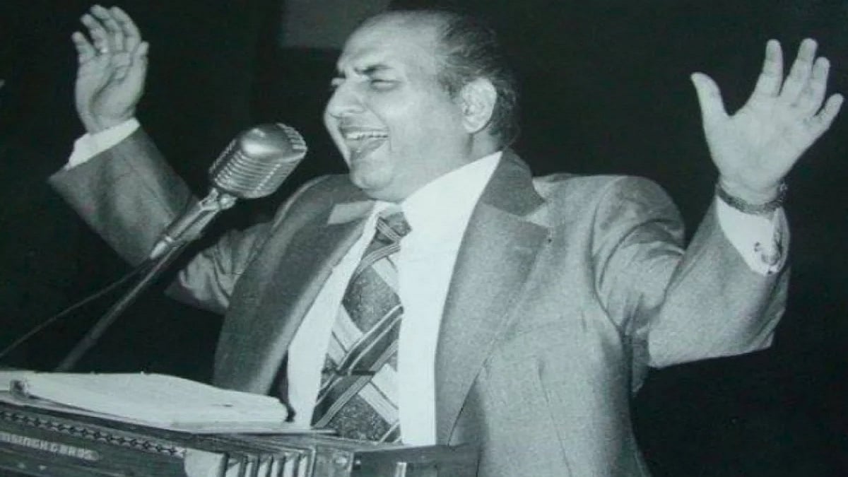 जयंती विशेष: संगीत के जादूगर रफी साहब का वो किस्सा, जिसने रातोंरात उन्हें पहुंचा दिया था शोहरत की बुलंदियों पर