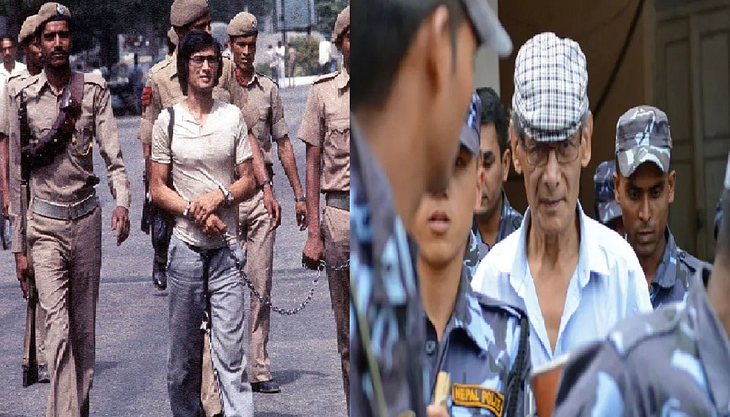 नेपाल: SC के आदेश के बाद भी जेल से बाहर नहीं आ सका चार्ल्स शोभराज, जेल प्रशासन ने रिहा करने से किया इनकार, जानें वजह?   
