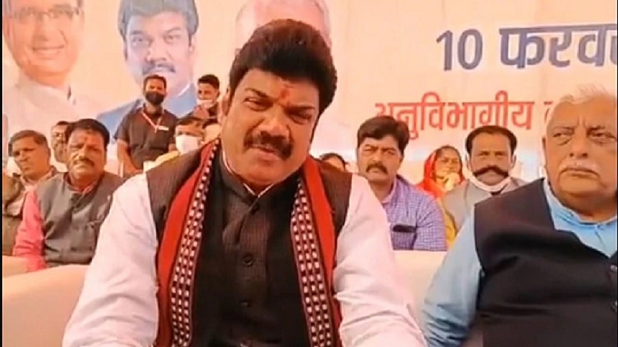 फोटोः सोशल मीडिया