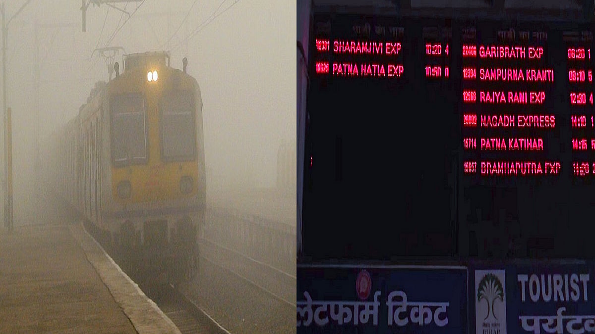 फोटो: सोशल मीडिया