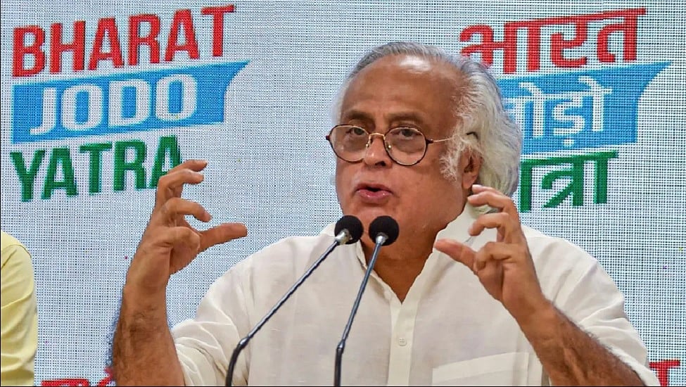 'न्यायपालिका पर पूरी तरह से कब्जा करना चाहती है मोदी सरकार', रिजीजू के पत्र पर जयराम रमेश का पलटवार