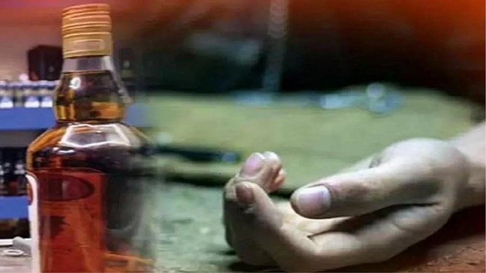 फोटोः सोशल मीडिया