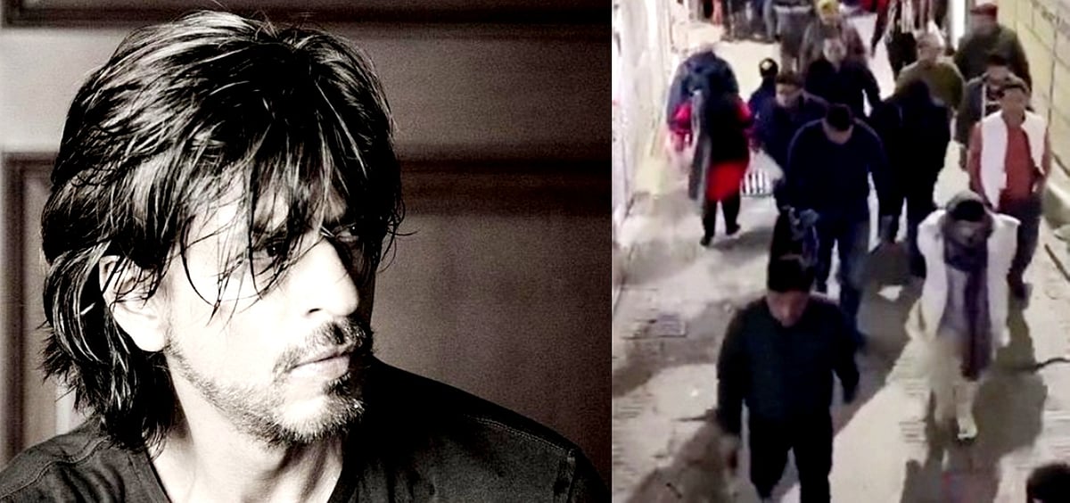 फोटो: IANS