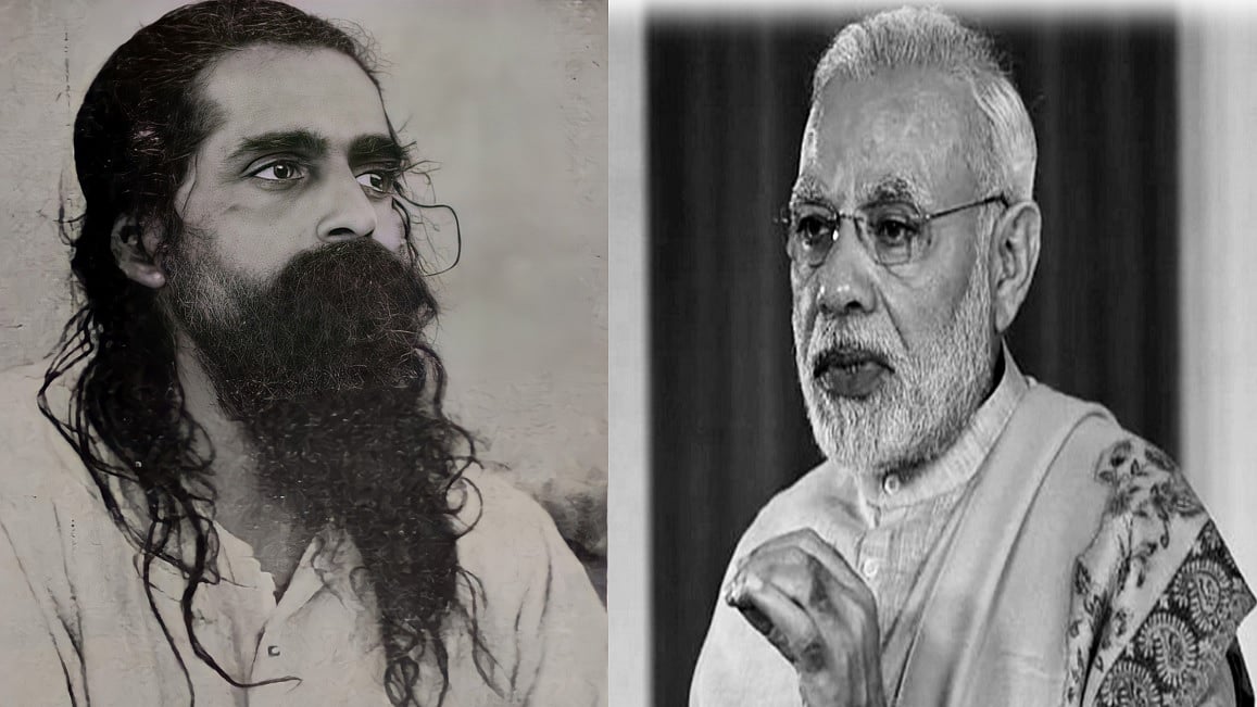 फोटो : सोशल मीडिया
