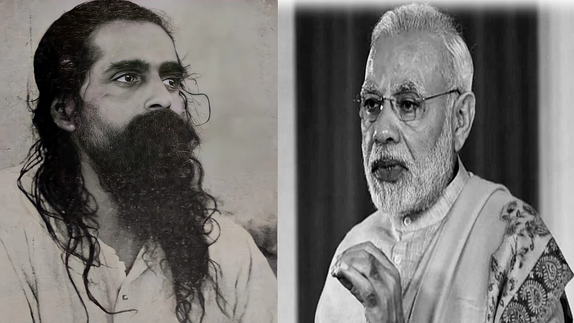 फोटो : सोशल मीडिया