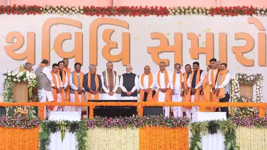 गुजरातः नई सरकार के 24 फीसदी मंत्रियों पर आपराधिक केस दर्ज, 94 प्रतिशत के पास करोड़ों की संपत्ति