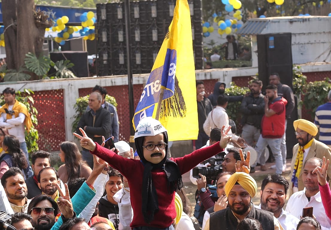 Delhi MCD Election: 'आप' ने बहुमत का आंकड़ा किया पार, इतनी सीटों पर दर्ज की जीत, 15 साल बाद MCD से BJP का सफाया 