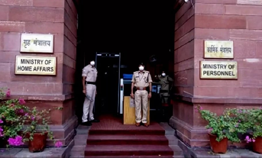 देश में अगली जनगणना डिजिटल होगी, बिहार समेत 3 राज्यों ने की जातिगत गणना की मांग, गृह मंत्रालय ने संसद में बताया