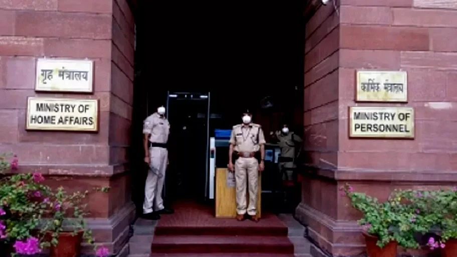 फोटोः सोशल मीडिया