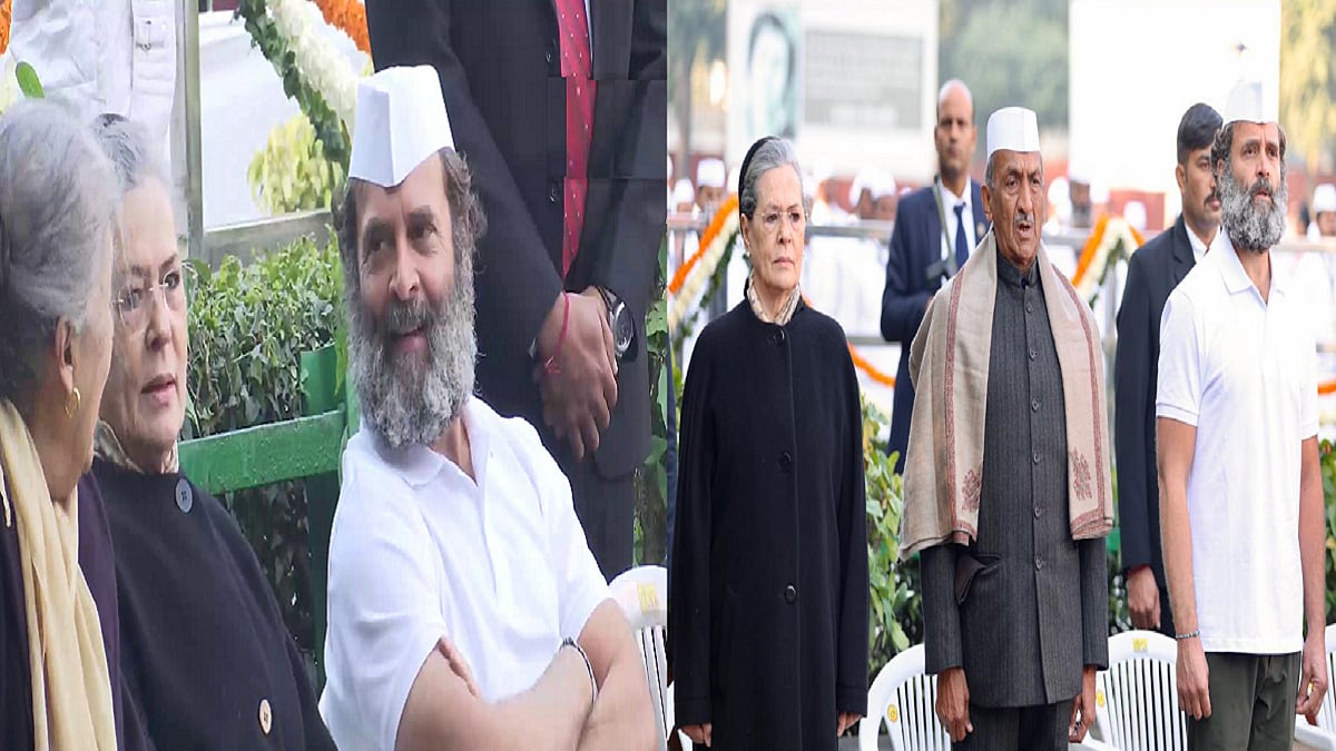 फोटो: सोशल मीडिया