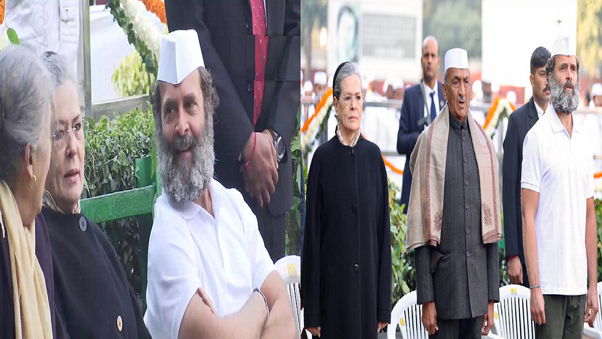 फोटो: सोशल मीडिया