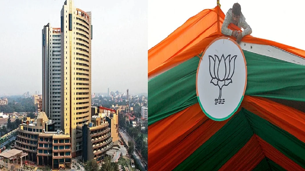 फोटो: सोशल मीडिया