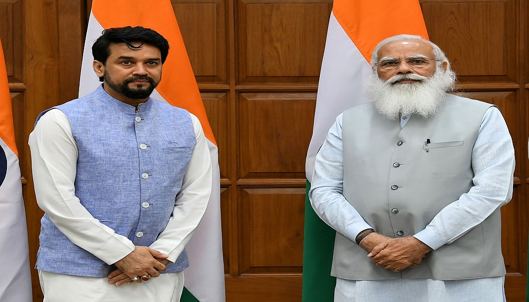 'PM मोदी ने अनुराग ठाकुर के एससी, एसटी और ओबीसी के अपमान वाले भाषण का समर्थन किया', विपक्ष ने साधा निशाना