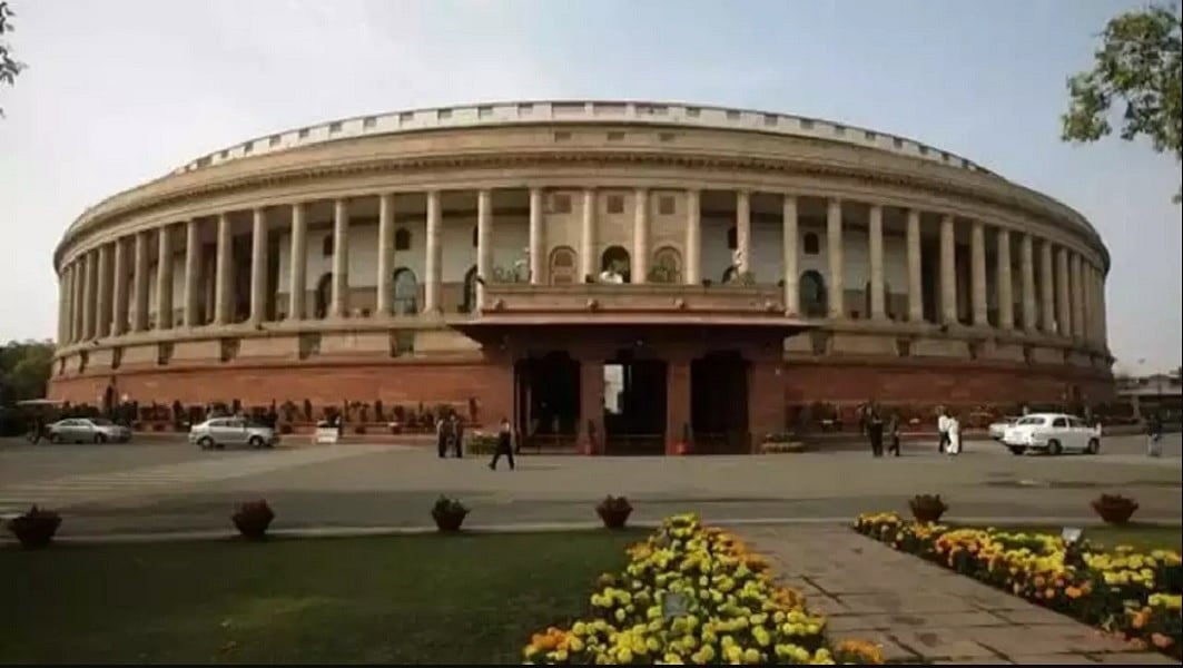 शीतकालीन सत्र: लोकसभा और राज्यसभा अनिश्चितकाल के लिए स्थगित, पहले 29 दिसंबर तक प्रस्तावित थी कार्यवाही  