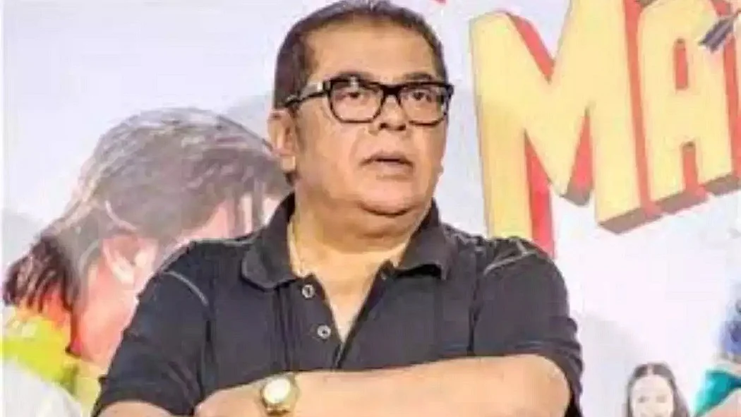 फोटो: सोशल मीडिया   