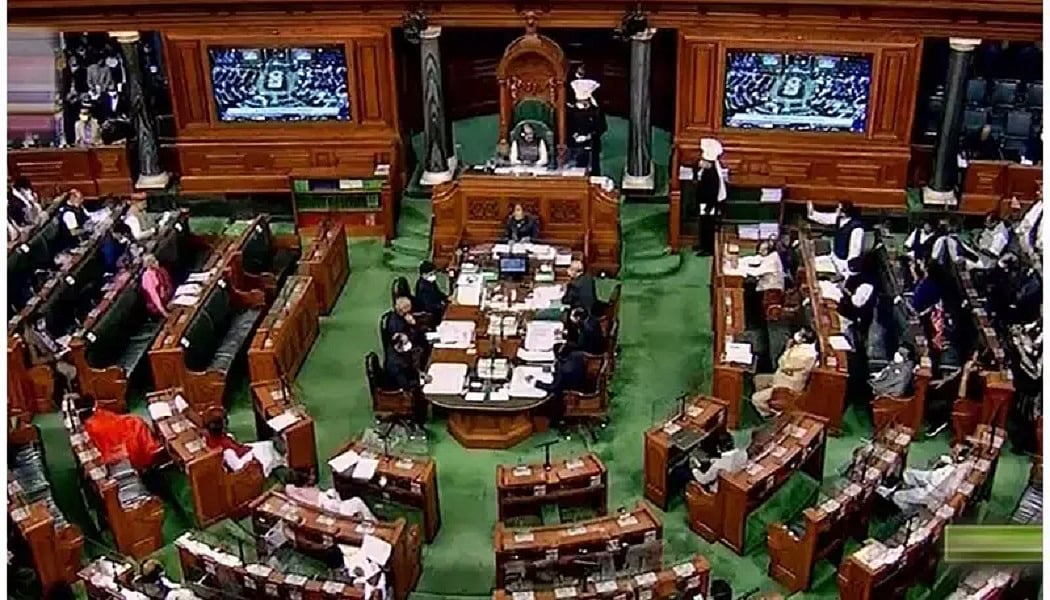तवांग झड़प: संसद में जोरदार हंगामा, चर्चा के लिए तैयार नहीं मोदी सरकार, दोनों सदनों से विपक्षी सांसदों ने किया वॉकआउट 