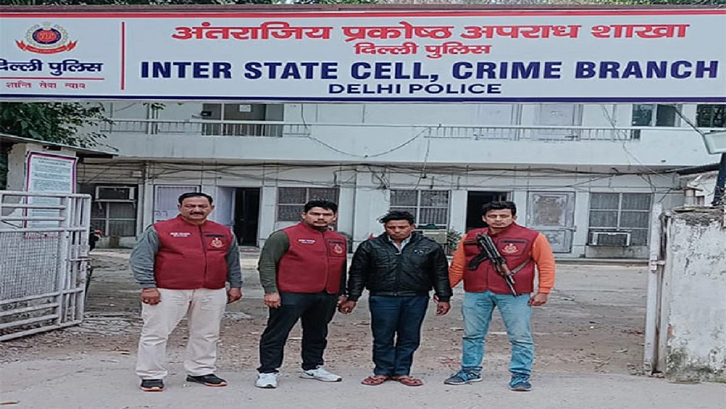 फोटो: सोशल मीडिया  