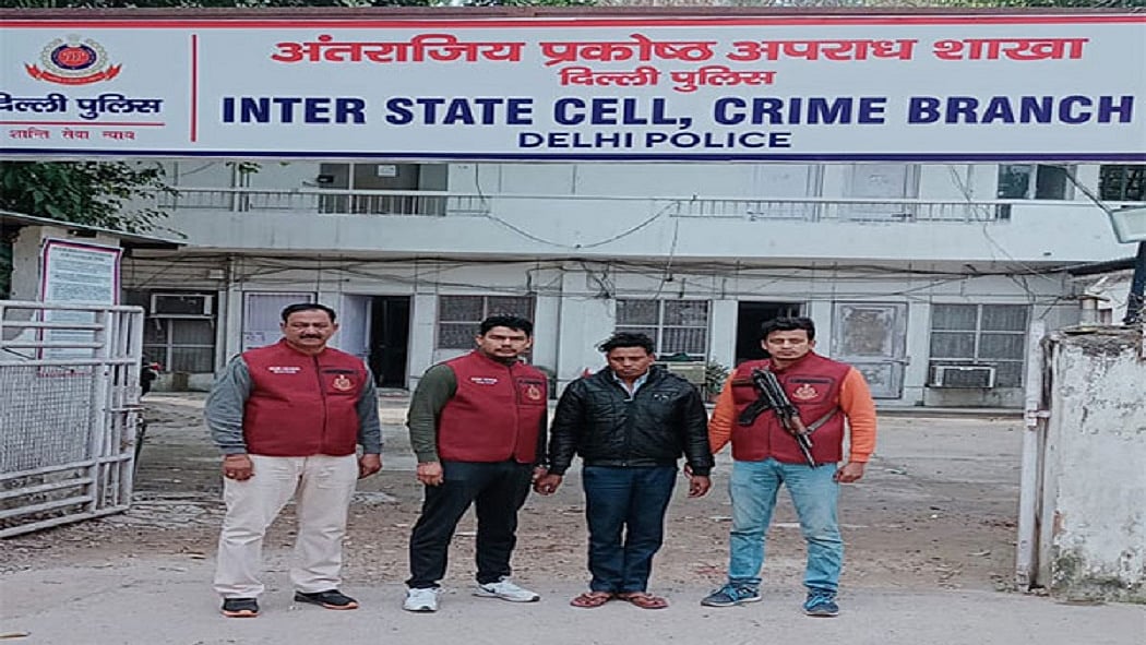 फोटो: सोशल मीडिया  