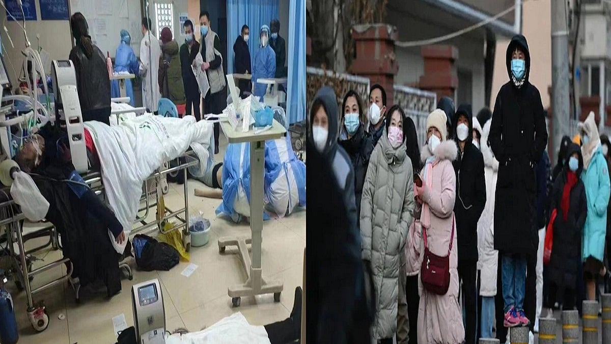 चीन में कोरोना से कोहराम! परेशान करने वाले वीडियो आए सामने, अस्पताल से लेकर कब्रिस्तान तक कतार में लगे लोग