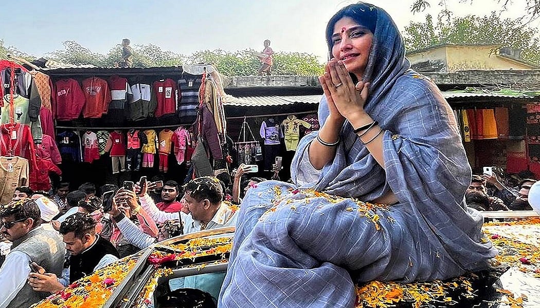 Mainpuri By Election: मैनपुरी सीट पर डिंपल यादव का जलवा, 30 हजार से ज्यादा वोटों से आगे, रेस में दूर-दूर तक नहीं BJP! 