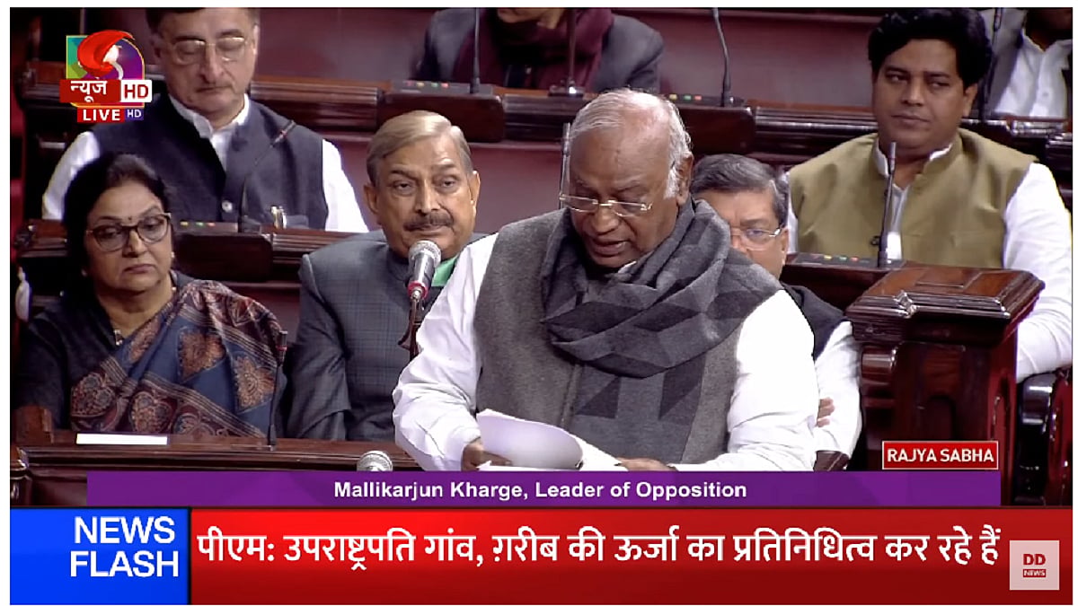 फोटो: DD News