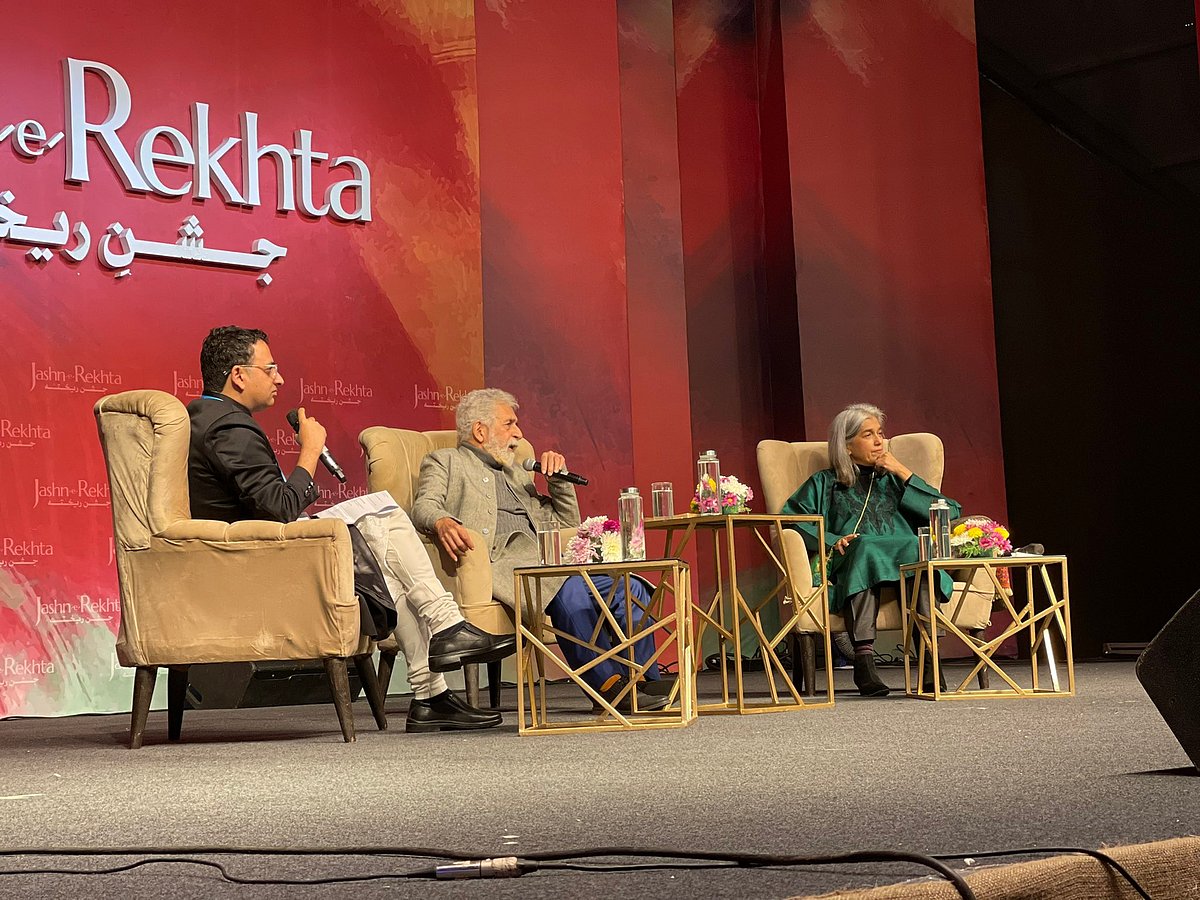 अज्ञानता और अफवाहों के अंधेरे को सूरज की किरन की तरह खत्म करने का उत्सव था जश्न-ए-रेख्ता
