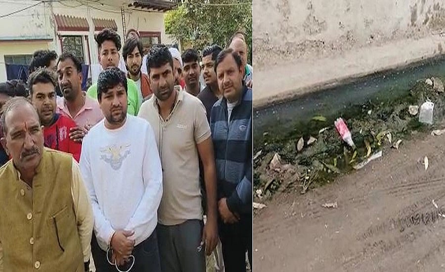 MCD चुनावः विकास नहीं तो वोट नहीं, बवाना के ग्रामीणों ने किया मतदान का बहिष्कार, कोई काम नहीं होने का लगाया आरोप