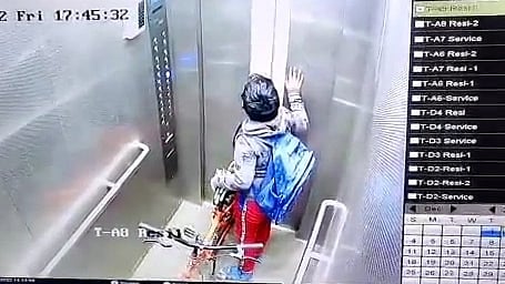 फोटो: सोशल मीडिया  
