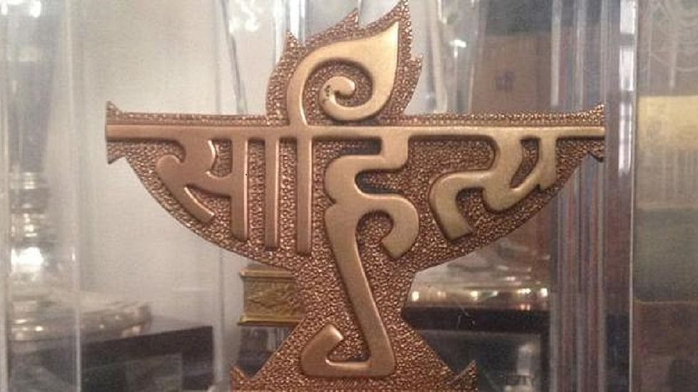 फोटोः सोशल मीडिया
