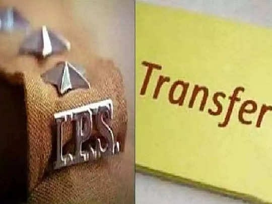 बिहार में साल के अंतिम दिन बड़े पैमाने पर फेरबदल, 44 IPS अफसरों के की ट्रांसफर-पोस्टिंग