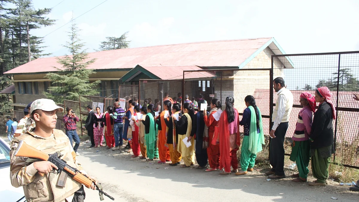 फोटो: IANS