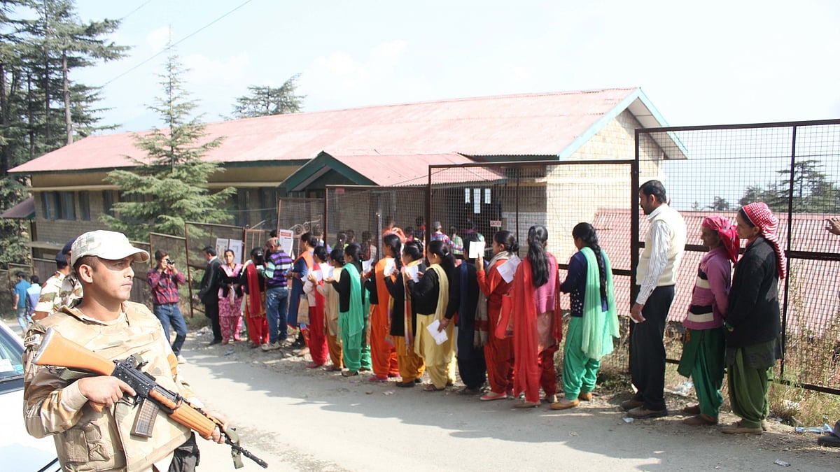 फोटो: IANS