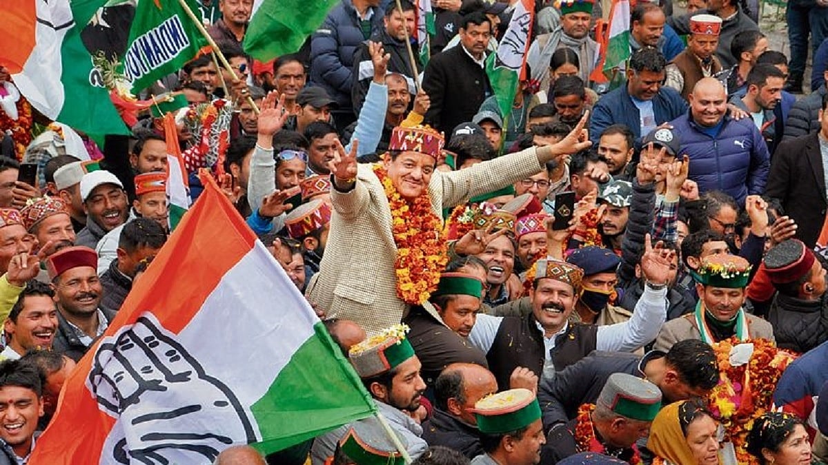 हिमाचल में मिली शानदार जीत के बाद सरकार बनाने की कवायद में जुटी कांग्रेस, शिमला में आज विधायक दल की होगी बैठक