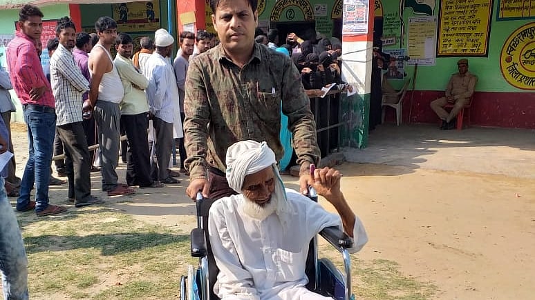 फोटो: IANS