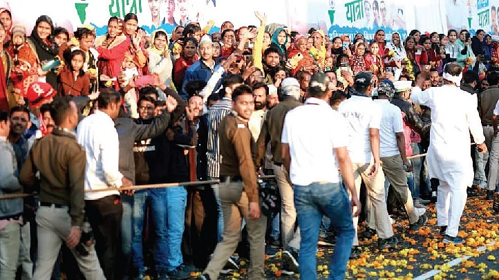 फोटो सौजन्य :@BaratJodo