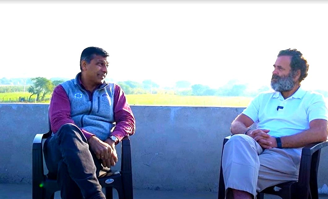 रोजगार, किसान, महंगाई के लिए सरकार को करना चाहिए नीतियों में बदलाव: राहुल गांधी के साथ चर्चा में बोले रघुराम राजन